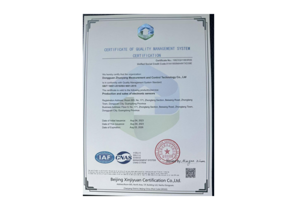 China Top Sensor Technology Co.Ltd certificaten